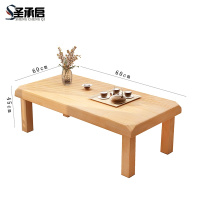 圣承启 实木茶几 0.6米张