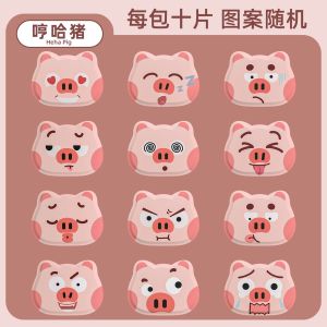 异形卡通暖贴宝宝贴女自发热冬季防寒大姨妈保暖身贴宫暖手足热帖3759A