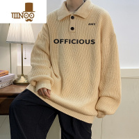 YANXU日系慵懒风长袖Polo领毛衣男美式复古感oversize内搭针织衫冬
