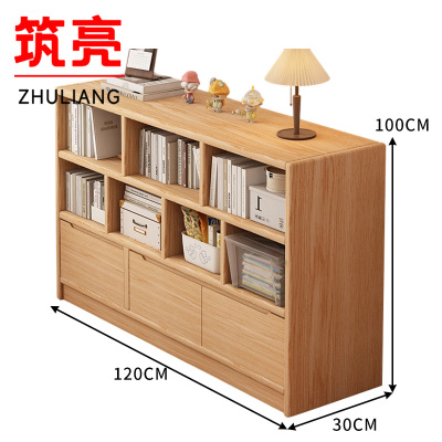 筑亮 侧柜 CY120 台