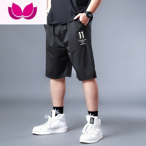 七斓大码弹力冰丝短裤男夏季薄款速干加肥加大宽松裤子胖子运动五分裤