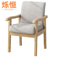 烁恒