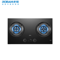 老板(Robam)灶具58B9A-C5家用嵌入式双灶5.2kW猛火一级能效双边定时防干烧可调节尺寸防干烧可联动 天然气