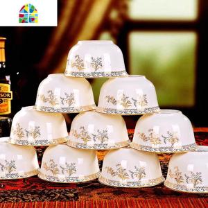 10个装吃饭碗餐具碗碟套装家用景德镇陶瓷4.5英寸中式米饭碗 FENGHOU 太阳岛[10个装]