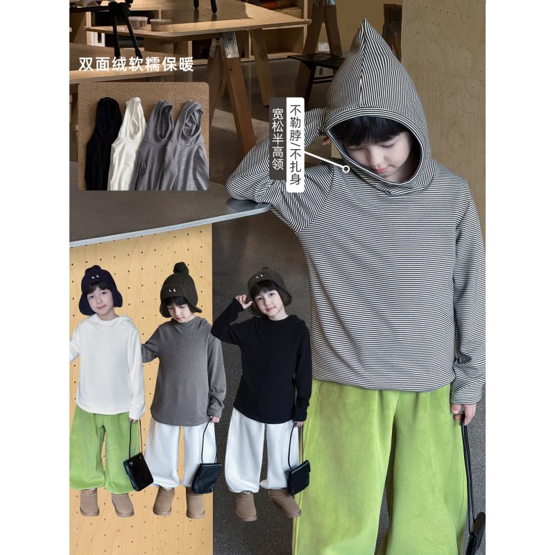 童酷男童冬季新款百搭柔软连帽半高领双面绒保暖儿童打底衫潮