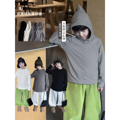 童酷男童冬季新款百搭柔软连帽半高领双面绒保暖儿童打底衫潮