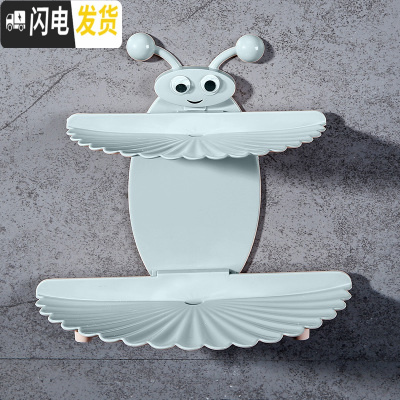 三维工匠家居浴室厕所洗手间卫生间洗漱台置物架收纳架用品用具免打孔 北欧浅蓝浴室置物架