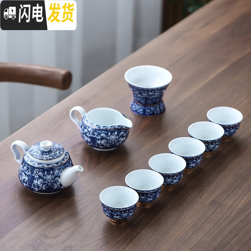 三维工匠简约青花瓷盖碗茶杯套装 陶瓷功夫茶具6人 整套家用茶壶茶盘礼盒 青花锦上添花茶壶9件套