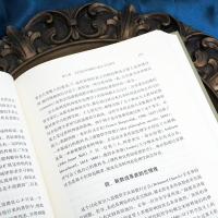 [M]西方伦理学史(修订版) (美)布尔克 著 黄慰愿 译 -9787576019667