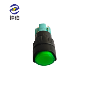 钟伯 复位按钮开关 01P-CM40.S1P 个