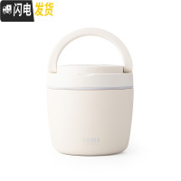 三维工匠台湾保温饭盒饭桶便携便当盒1人双层316不锈钢保温桶保温盒 1000自然白B1002