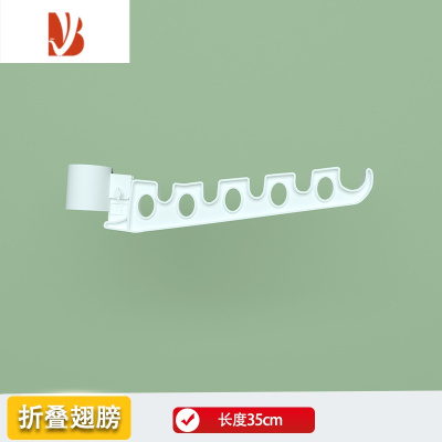 三维工匠38mm专用免打孔配件顶天立地置衣架配件卧室落地伸缩衣柜置物架