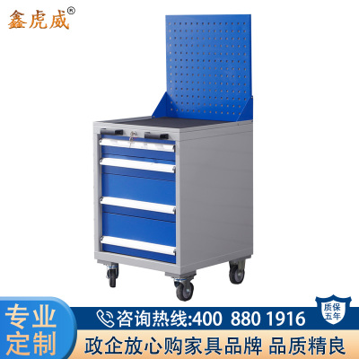 鑫虎威 办公家具重型工作台配四抽落地柜重型打包台钳工桌4抽工具柜