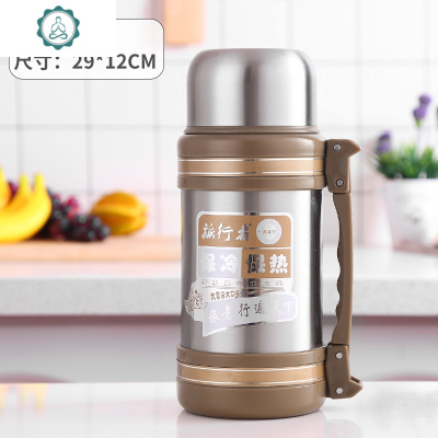 保温壶大容量2不锈钢户外车载旅行壶家用热水壶保温瓶保温杯3封后2200蓝壶刷泡茶器