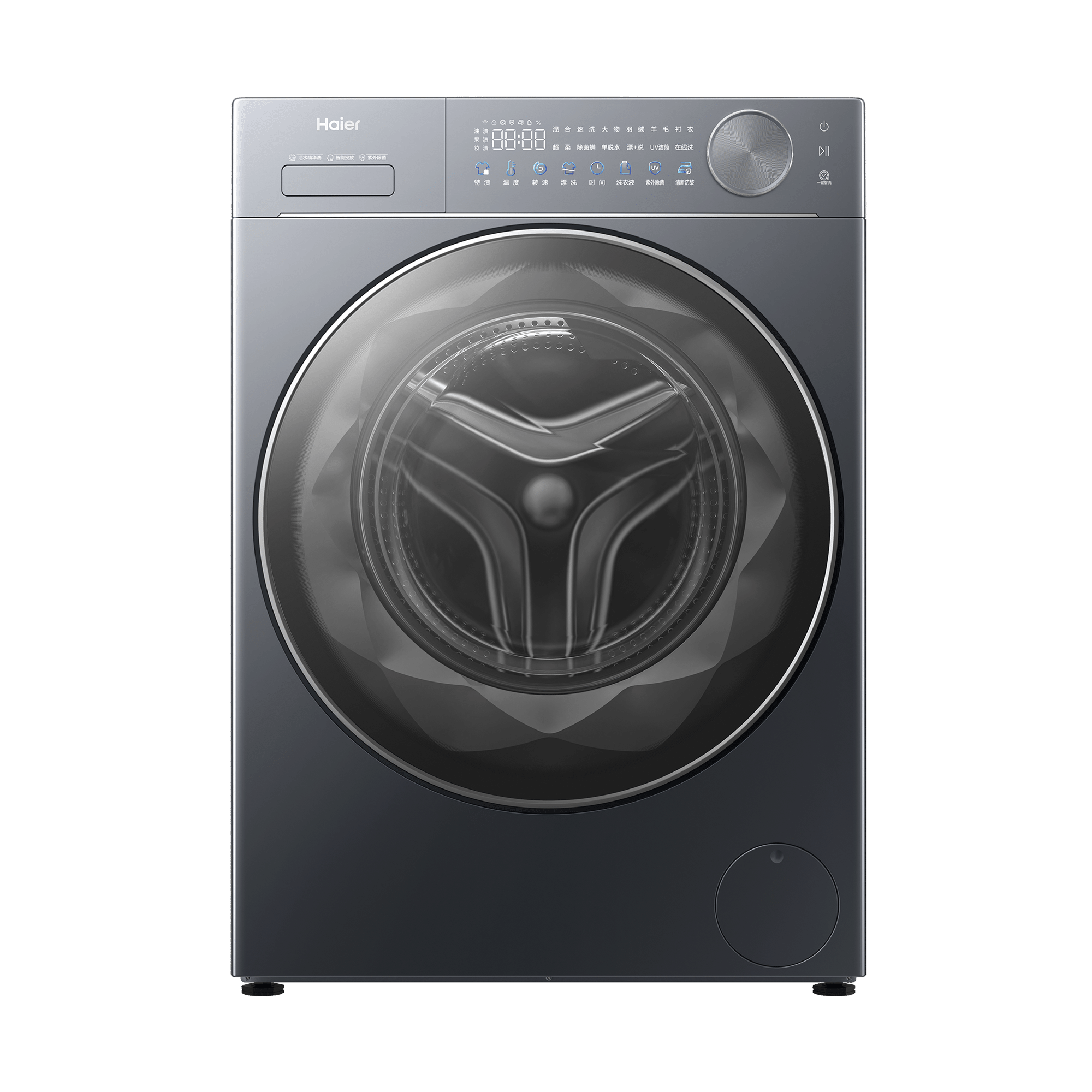 海尔(Haier)洗衣机滚筒XQG100-LEU58BU1