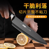 水果刀家用便携随身小刀专用刀具套装宿舍削皮刀切水果刀X7193