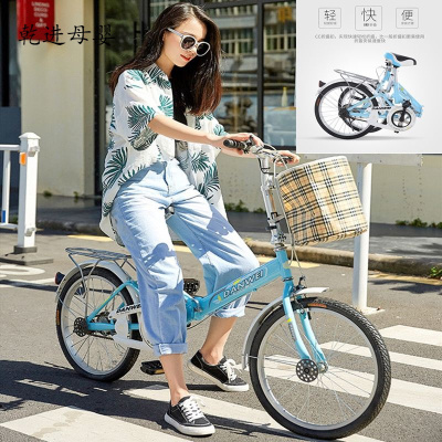 新品直营-志灵童儿童折叠自行车新款成人女士20寸减震中学生迷你轻便携脚踏单车