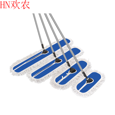 欢农 棉线平板尘推拖把不锈钢杆90cm/把
