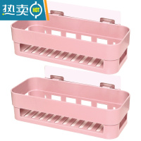 敬平厨房置物架壁挂式免打孔浴室卫生间置物架墙上厨房收纳置物架 粉色(2个装)浴室置物架