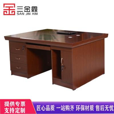 三金鑫 办公桌双人面对面电脑桌1.6米油漆办公桌政府学校教师财务2人对坐桌