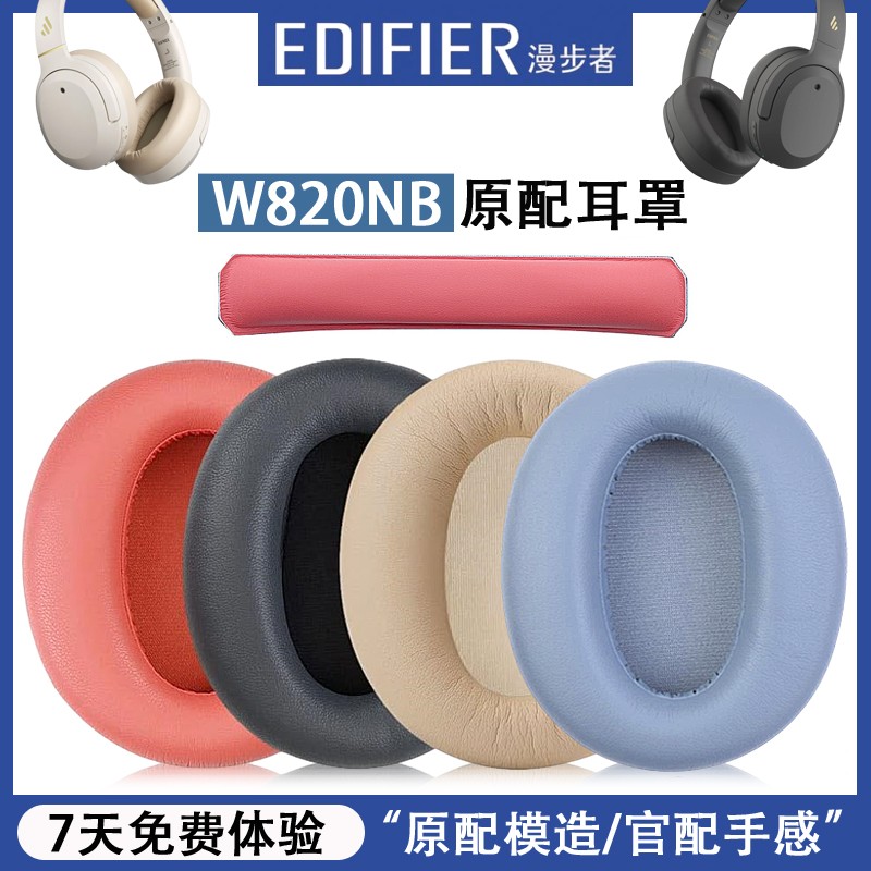 适用oppo手环2表带镂空牛仔oppoband2手表带新款智能运动二2代替换腕带3139B