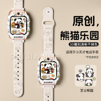 适用华为watch gt6手表带金属轻奢腕带watchgt5智能运动4pro适配新款高级感女表watch3高端系列腕表2