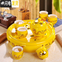 三维工匠茶具套装家用景德镇中式简约现代客厅复古功夫茶陶瓷茶壶茶杯茶盘 黄龙凤