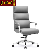 锦北办公椅经理主管椅家用电脑椅职员网椅会议椅休闲座椅A13