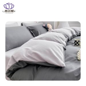 悠尔幔 四件套 180*200cm/套