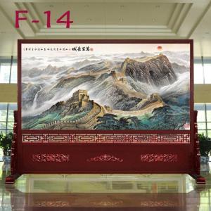 中式简约屏风实木隔断进办公室大厅酒店会议室定制落地座屏 350宽*200高 整装