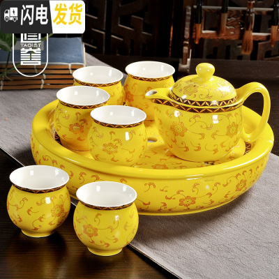 三维工匠青花瓷防烫功夫茶具套装陶瓷家用整套杯子复古中式大号泡茶壶 黄金盏花八件套(带茶盘)C8-15 8件