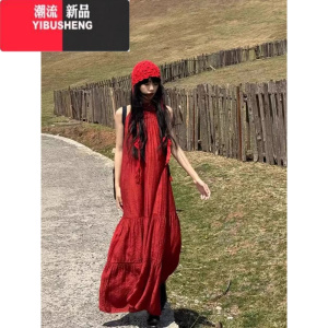 YIBUSHENG新疆川西旅游裙子新中式红色挂脖连衣裙女季高级感宽松度假长裙