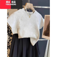 YIBUSHENG欧货高级感短袖t恤女款季设计感小众修身时尚气质上衣2024新款