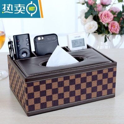 敬平多功能纸巾盒抽纸盒茶几客厅遥控器收纳盒酒店家用餐巾纸抽盒简约 皮革咖格子拼接后三格