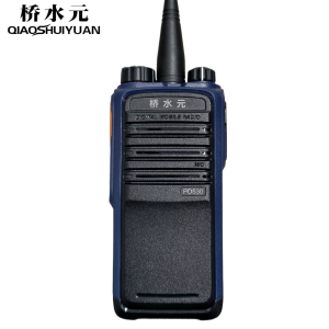 桥水元 对讲机PD530 U(1)/台