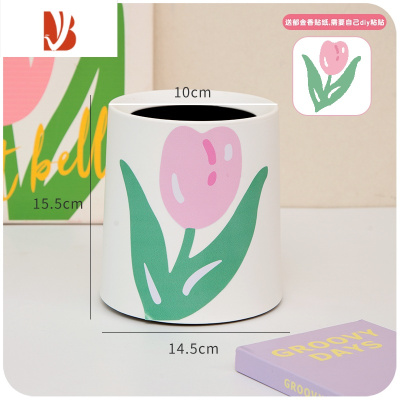 三维工匠高颜值桌面垃圾桶桌上无盖大容量家用卧室书桌办公室轻奢可爱小号