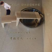 带脚洗衣板搓衣板跪用惩罚家用实木整板老式防滑大号加厚木质创意 三维工匠 60*20*2.5前脚15后脚25