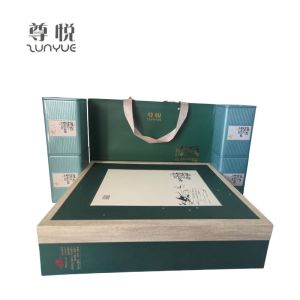 尊悦 特级绿茶 500克(125克×4罐)盒