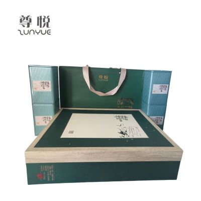 尊悦 特级绿茶 500克(125克×4罐)盒