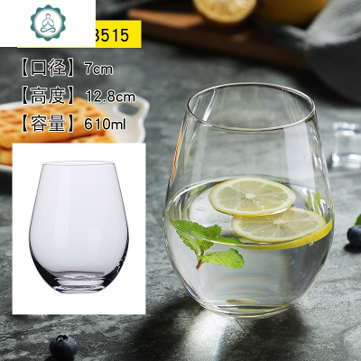 耐热玻璃水杯牛奶杯耐热泡茶杯喝水创意啤酒杯果汁杯子玻璃杯套装封后8号耐热水杯610ml