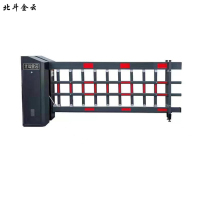 北斗金云 空降道闸 空降门 KJDZ-7009 台