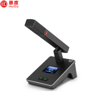 惠度(HuiDu)QH-9300A专业有线手拉手麦克风工程8芯卡侬网线桌面讨论型会议方杆话筒