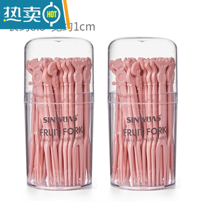 敬平水果叉套装创意可爱卡通儿童安全家用叉子蛋糕甜品叉点心叉 粉色100支[盒装].牙签