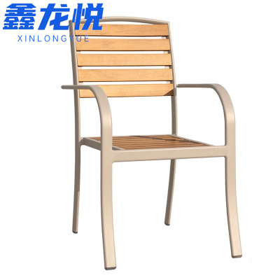 鑫龙悦户外椅87cm把