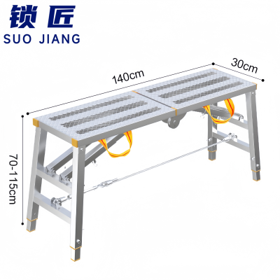 锁匠 折叠脚手架