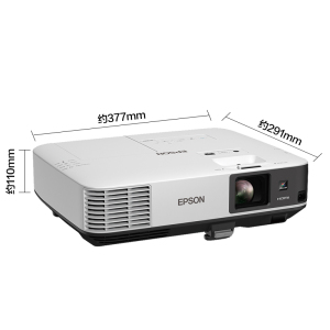 爱普生 2255U 高端工程投影仪5000流明 单位:台