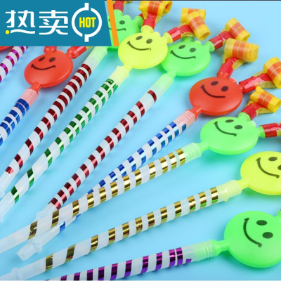 地推扫码塑料亮片小风车广场夜市玩具幼儿园儿童礼品真智力笑脸吹龙40个