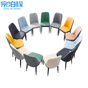 宗泊檬