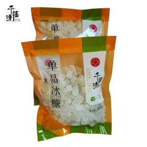 千禧渡 冰糖 BT-03 500克 袋
