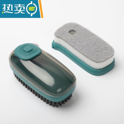 敬平自动加液鞋刷子洗鞋家用洗衣刷软毛器洗衣服清洁洗鞋多功能硬毛 轻奢绿 洗衣刷+海绵刷头 套装[按压出液 清洁